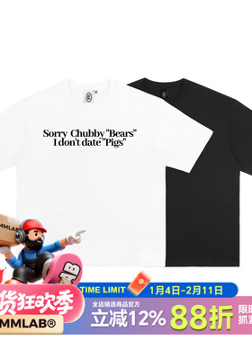 M BY MMLAB趣味标语CHUBBY BEAR黑色宽松落肩版300g加厚重磅T恤