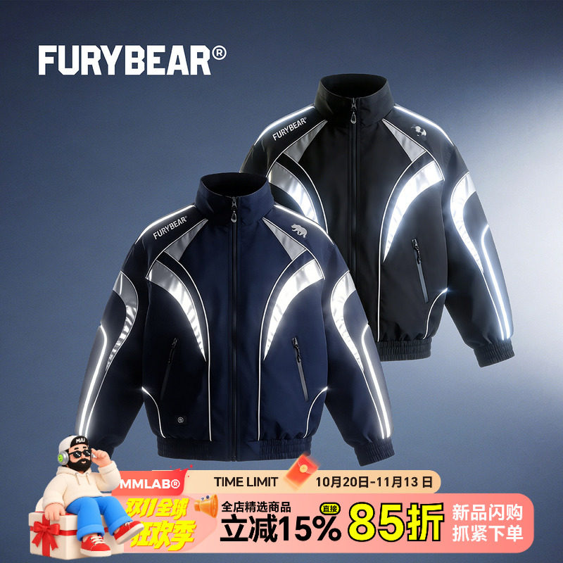 FURYBEAR系列机秋季能风刺绣logo3M反光拼接设计感运动夹克外套