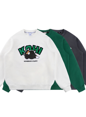 MMLAB KOHIBEAR秋冬咖啡熊可爱萌系毛巾绣加绒加厚圆领套头卫衣