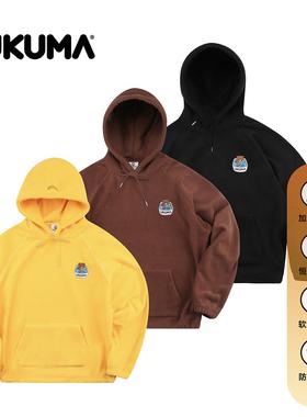 UKUMA系列LOGO刺绣秋冬加厚黄色黑色咖啡色摇粒绒连帽长袖卫衣