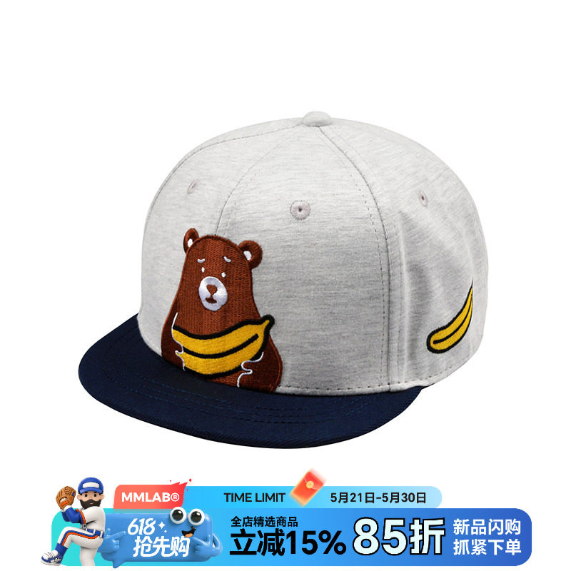 MMLABCREW官方店UKUMA嘻哈潮流SNAPBACK平沿棒球帽短檐帽 花灰色