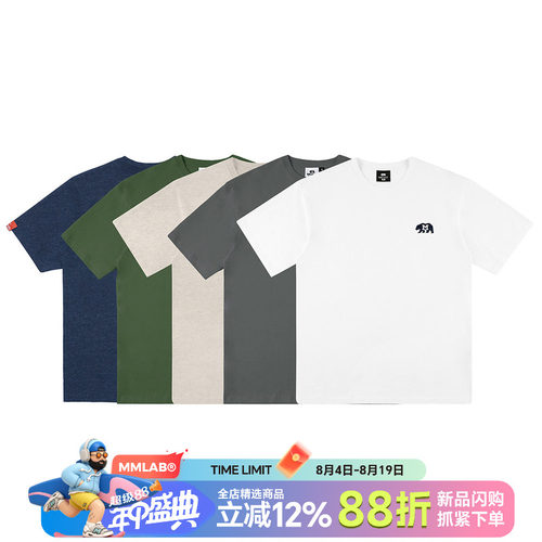 MCREW简约刺绣纯棉短袖