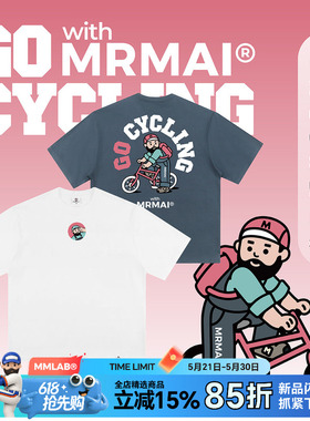 MRMAI CHILL系列夏季CYCLING白色蓝灰凉感速干宽松圆领短袖T恤