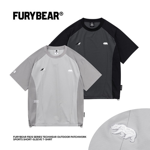 FURYBEAR熊怒FB25系列速干T恤