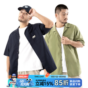 MCREW WILDNESS户外系列logo刺绣古巴领简约休闲短袖衬衫衬衣