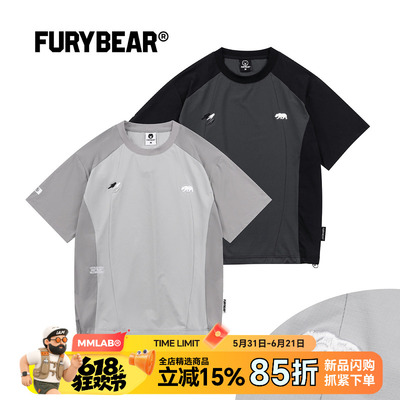 FURYBEAR熊怒FB25系列速干T恤