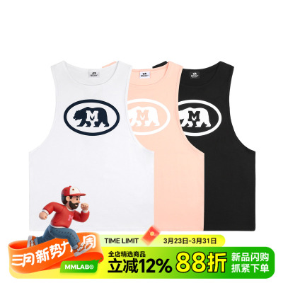 MCREW CABEAR系列夏季新款logo白色藏青纯棉运动休闲健身印花背心