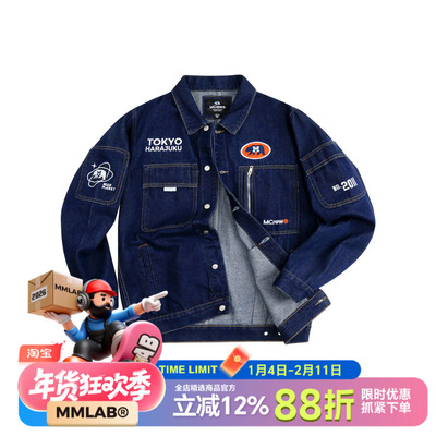 水洗复古丹宁牛仔夹克外套