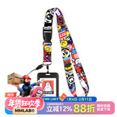 MMLAB品牌相机手机GOPRO钥匙胸牌工作牌迷彩限量挂绳配饰2件 包邮