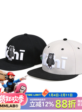 MMLABCREW kohibear咖啡熊3D刺绣运动休闲黑色浅灰嘻哈平檐棒球帽