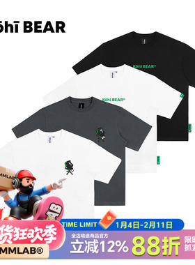 KOHIBEAR夏季LOGO印花白色黑色灰色宽松棉质卡通圆领短袖T恤