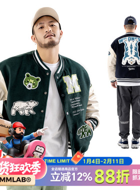 MCREW WILDNESS系列秋冬呢子拼接PU皮刺绣加厚含内里棒球夹克外套