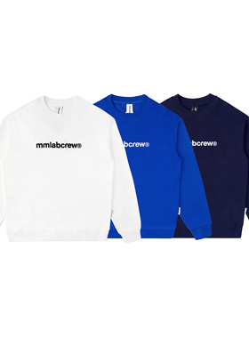 mmlabcrew基本款系列秋冬白色克莱因蓝藏青圆领宽松落肩长袖卫衣