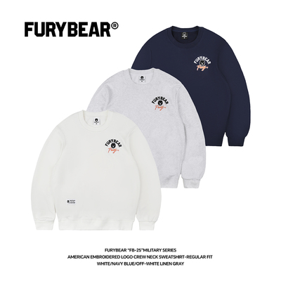 FURYBEAR系列美式简约刺绣logo白色藏青白麻灰套头打底圆领卫衣