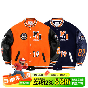 MMLAB 加厚重磅夹棉夹克棉衣棒球外套 MRMAI麦生CHILL秋冬刺绣皮袖