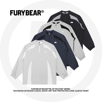 FURYBEAR熊怒机能速干长袖T恤