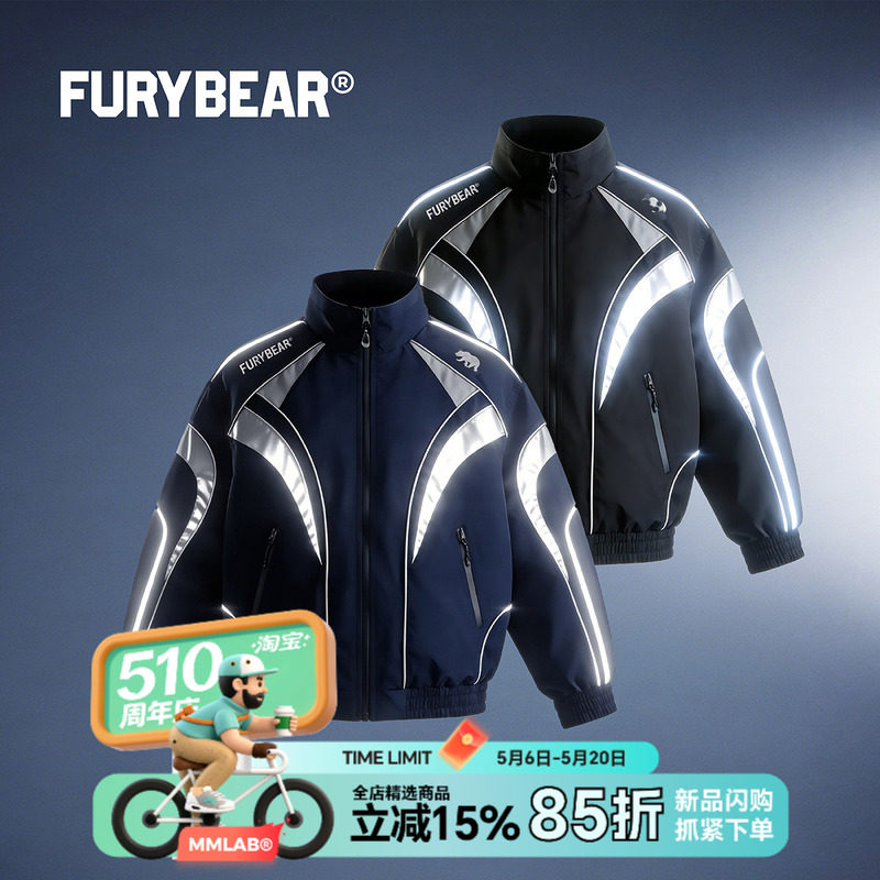 FURYBEARϵ�л��ܷ����logo3M�������ƴ����Ƹ��˶��п����׺�ɫ S  325.92Ԫ