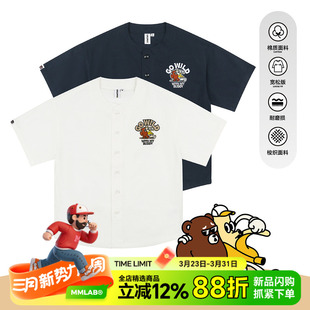 白色藏青宽松棒球服外套 棒球开衫 UKUMA香蕉熊薄款 休闲运动短袖