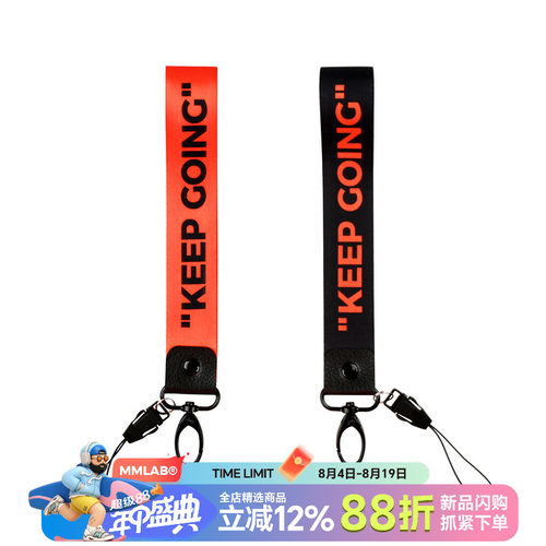 mcrew手机gopro钥匙短橘色手腕带