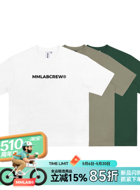 MMLABCREW夏季新款简约logo印花白色藏青深绿宽松纯棉圆领短袖T恤