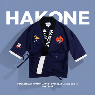 和风汤泉加厚甚平开衫 刺绣日式 和服外套 MRMAI藏青5分袖 MMLABCREW