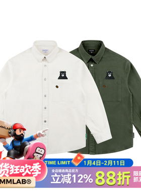 MMLAB KOHIBEAR咖啡熊LOGO军绿米白色简约宽松加厚长袖衬衫外套