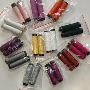 弹力丝松紧丝领口袖口氨纶丝莱卡线包覆纱毛衣针织配线厂家直销