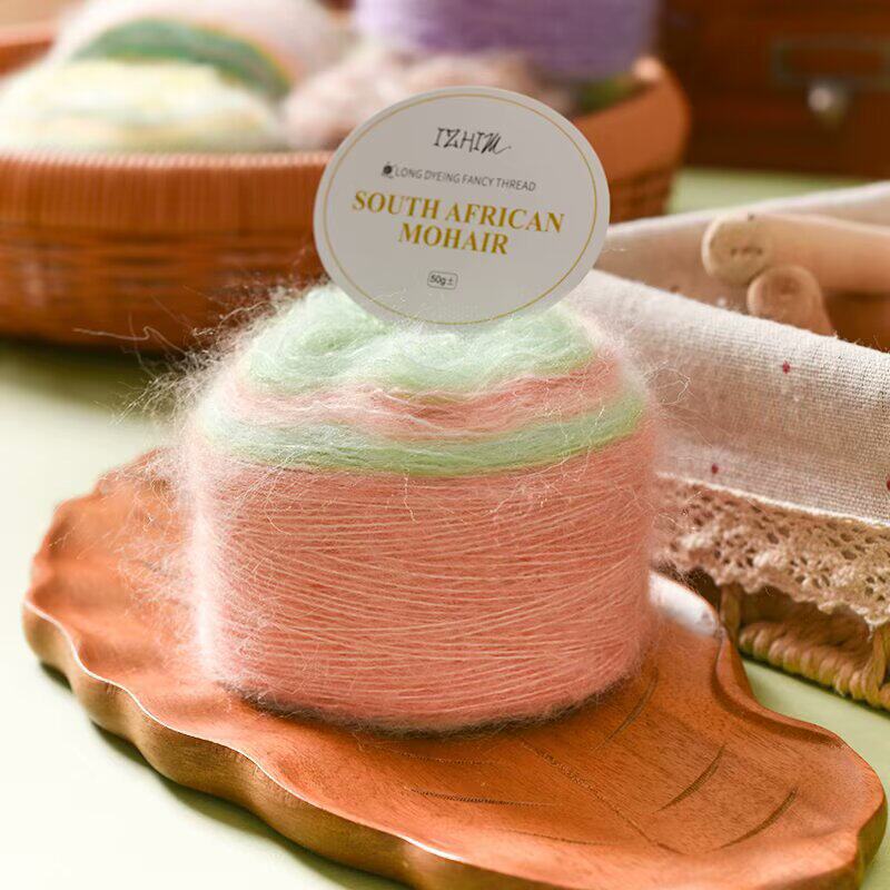 长段染马海毛线团自然渐变喷毛纱柔软亲肤手编中粗线毛衣棒针毛线