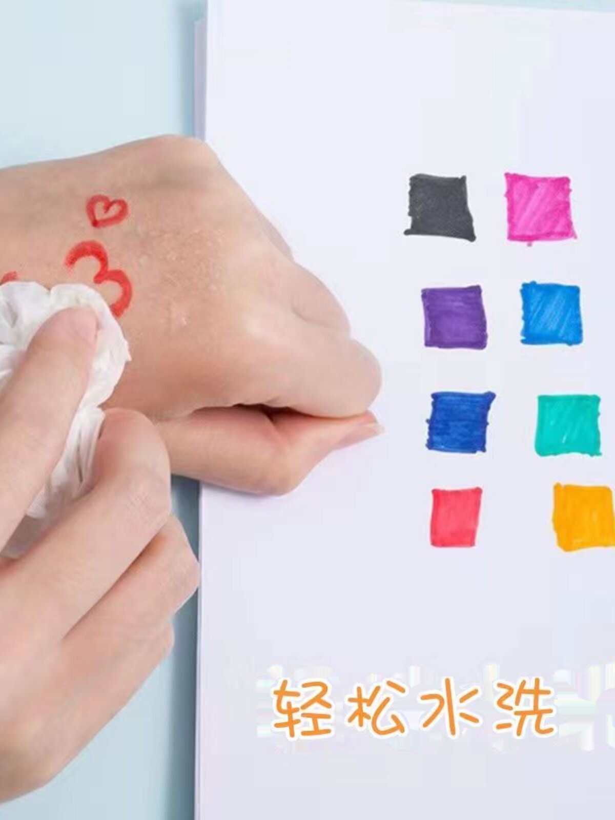 어린이용 자석 컬러 화이트보드 펜 지울 수 있는 화판 펜 화이트급 수채색 펜 그래피티 수성 마커 쉽게 지워지는 제품