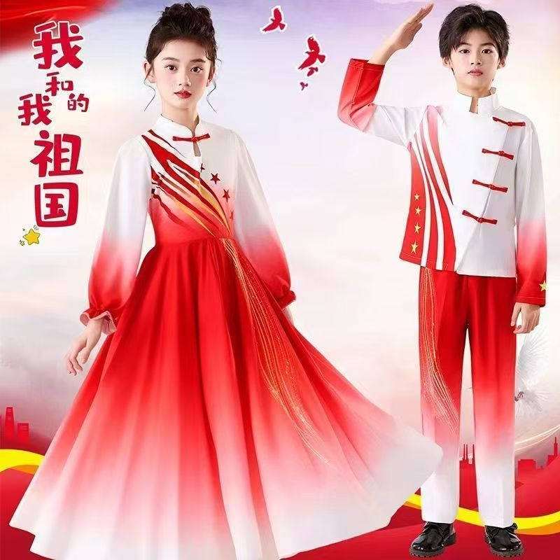 儿童合唱演出服中国小学生朗诵礼服女童红色演讲比赛国庆爱国服装