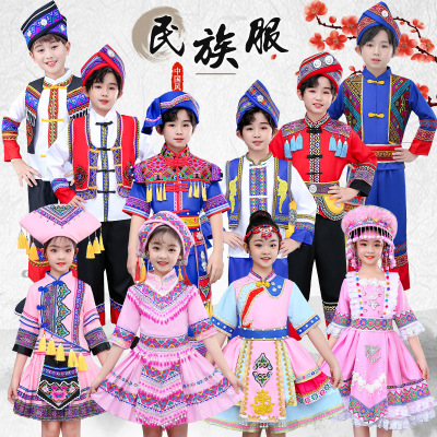 广西壮族三月三服装，