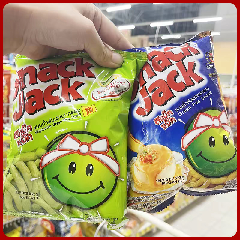 泰国代购SnackJack牌绿豆条绿豆圈多口味椒盐虾瑶柱芥末膨化食品