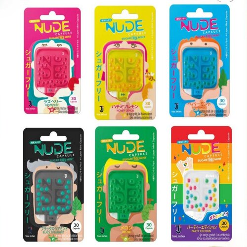 泰国原装采购Nude仁丹爽口珠爆珠糖接吻糖爆浆薄荷味树莓柠檬味