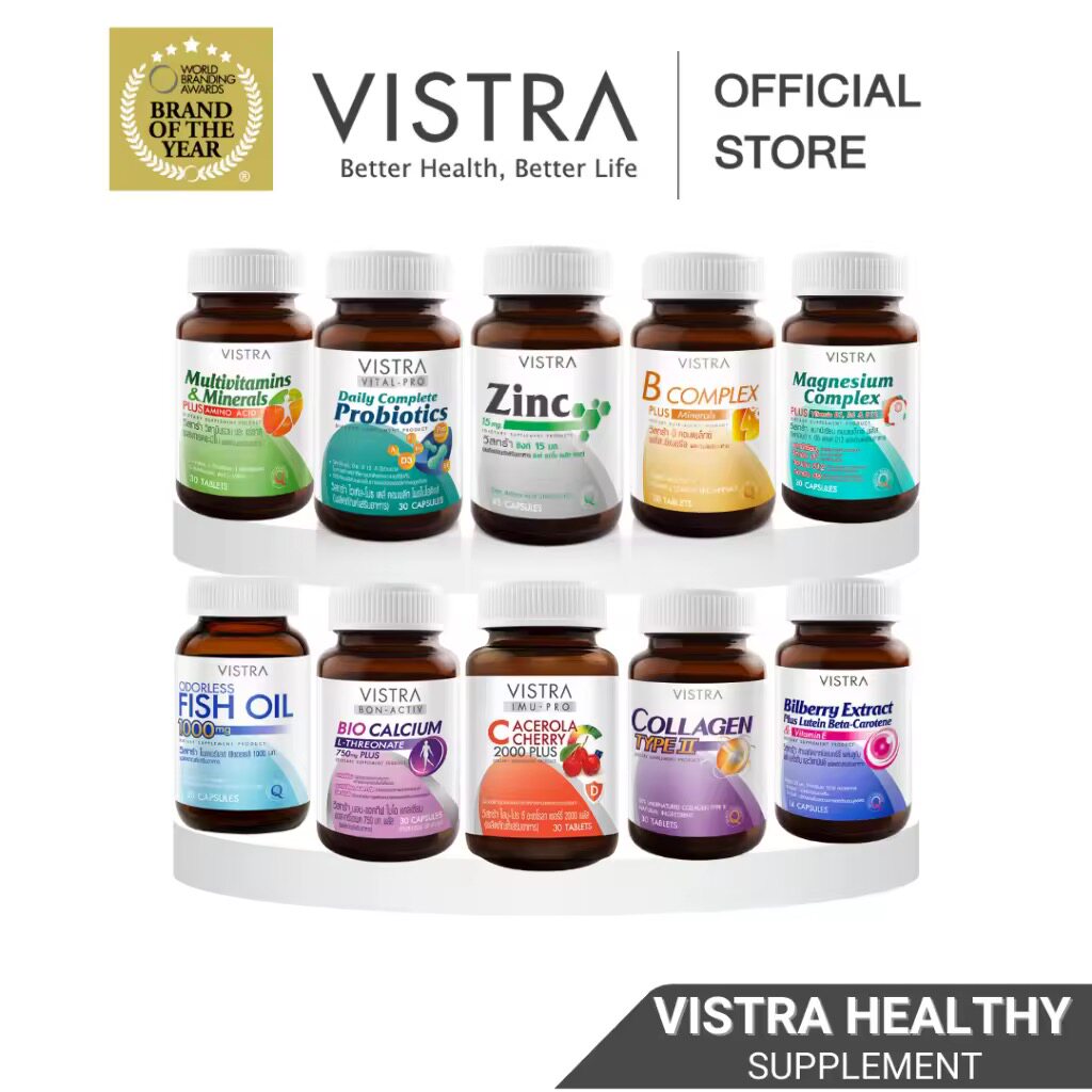 泰国直邮Vistra 膳食补充剂深海鱼油辅酶Q10胶原蛋白虾红素益生菌