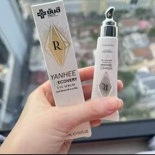 泰国正品直邮Yanhee眼霜