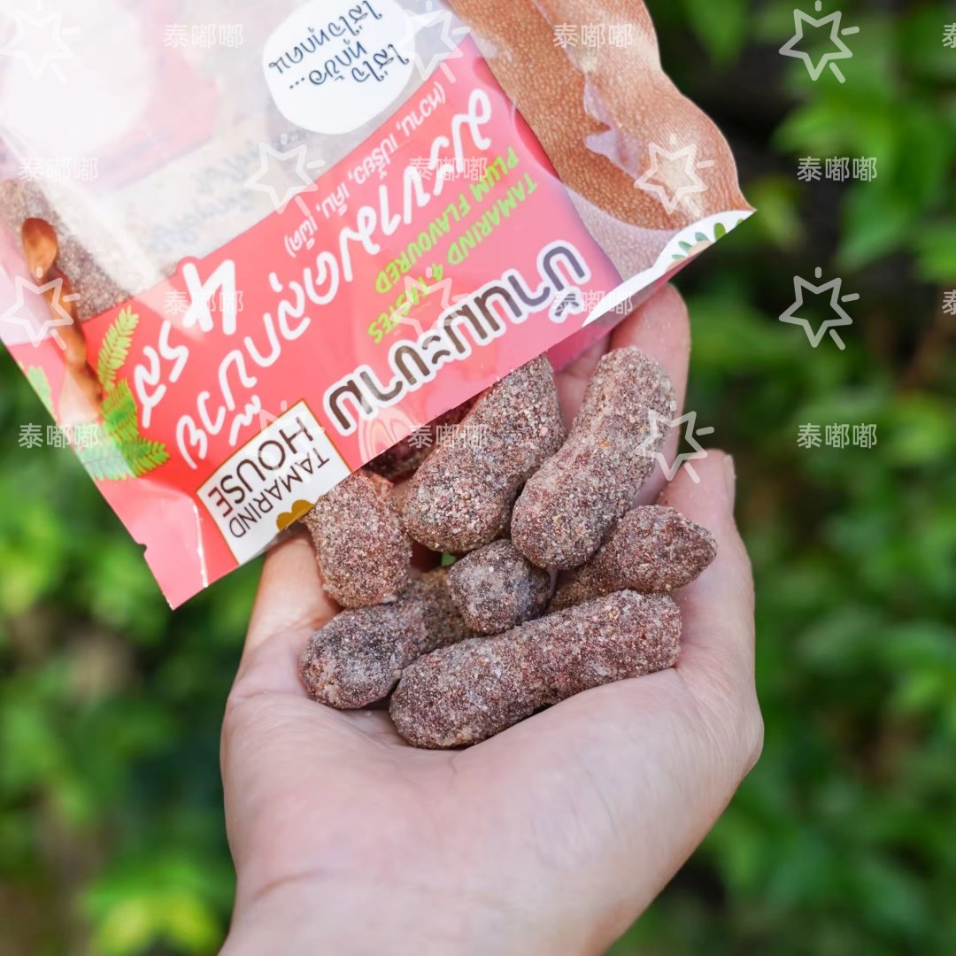 国内现货泰国直邮7-11TamarindHouse 罗望子屋酸甜酸角果肉酸甜辣