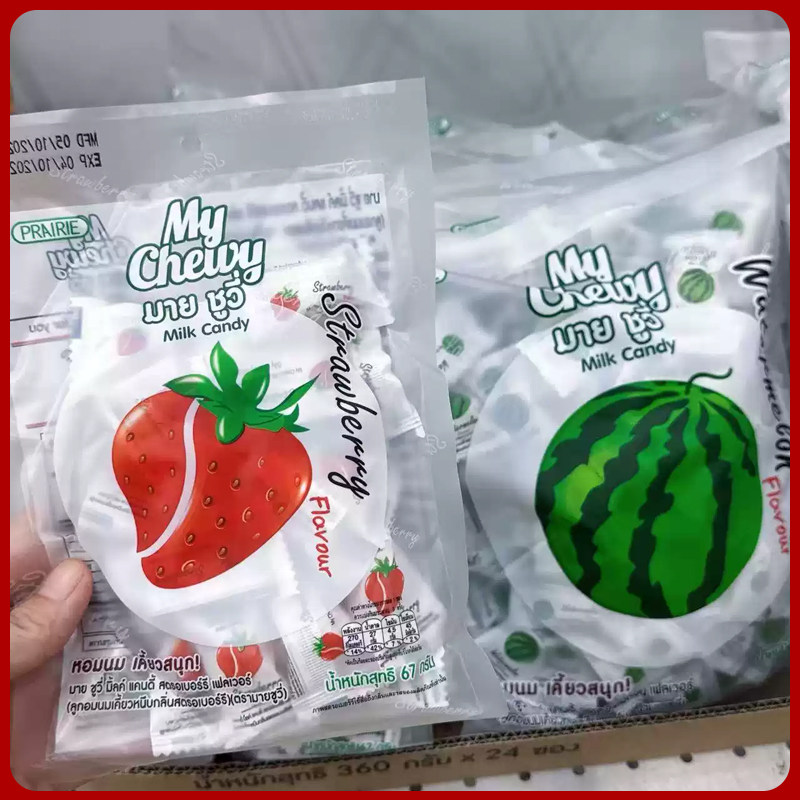 泰国代购My Chewy牛奶软糖草莓西瓜香蕉巧克力味进口弹水果味糖果