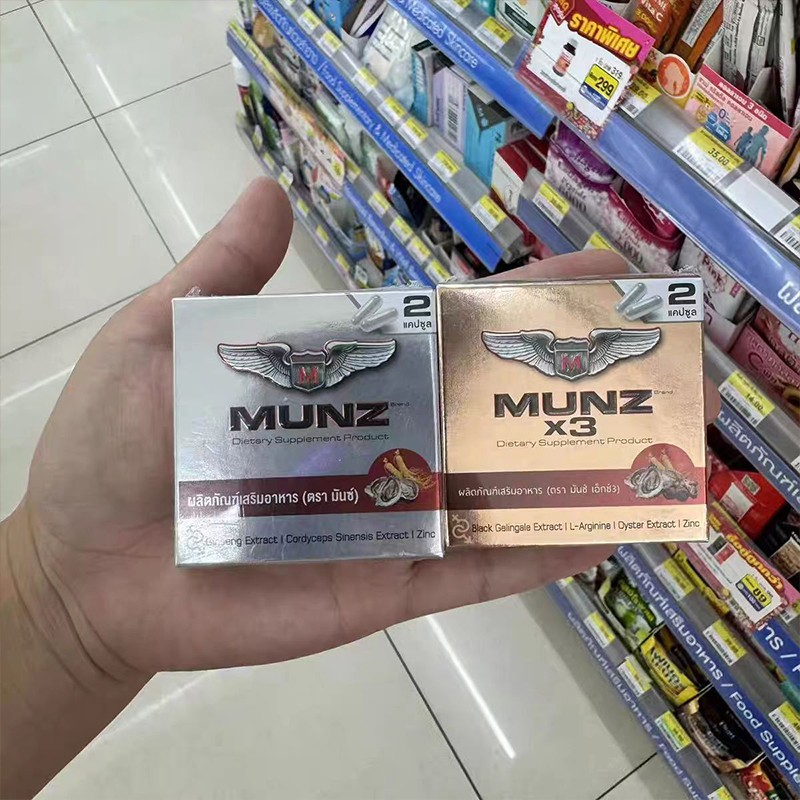 GK24提免疫增活力补身补气
