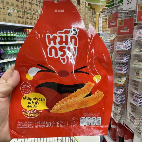 泰国711采购零食Sunsu魔芋爽
