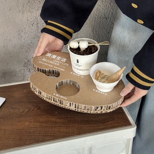 绿色设计combo杯托蜂窝纸板咖啡托盘奶茶冷饮店纸托盘可重复使用