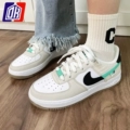DX6062-101 Beige/Green
