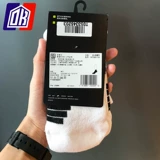 Nike, летние дышащие носки подходит для мужчин и женщин, баскетбольные гольфы, средней длины