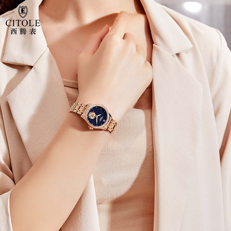 女士镶钻时尚简约风镂空机械表