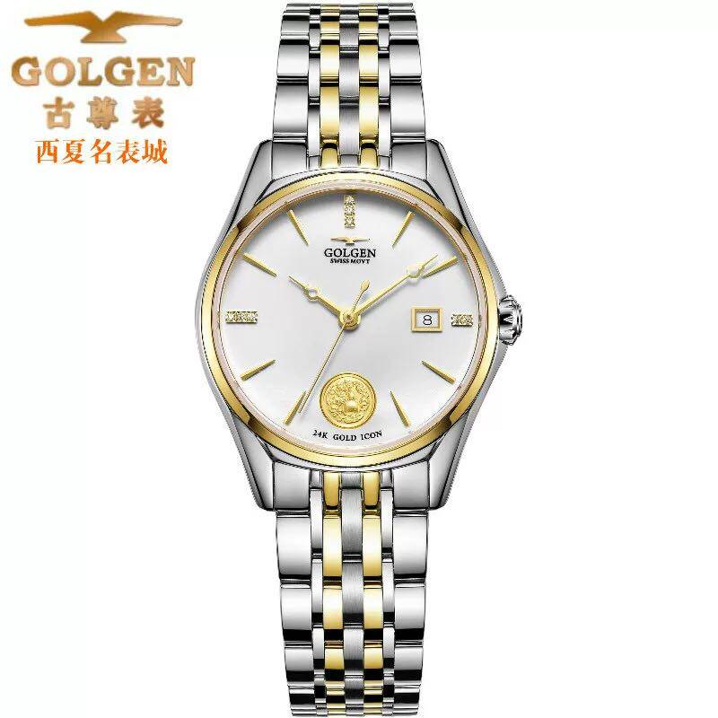 热卖古尊手表男士24k金石英表水钻情侣时尚女表瑞士机芯男表9801