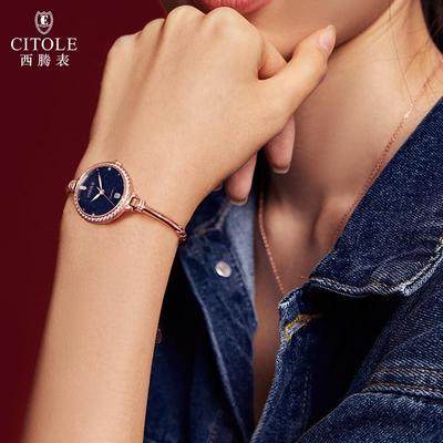 新款西腾手表女防水时尚气质