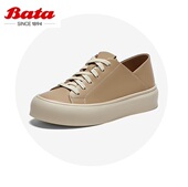 Bata休闲鞋 VQT05AM4 通勤牛皮百搭运动美拉德板鞋 女2024春新款 时尚