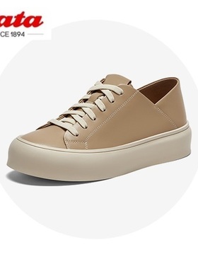 Bata休闲鞋女2024春新款时尚通勤牛皮百搭运动美拉德板鞋VQT05AM4