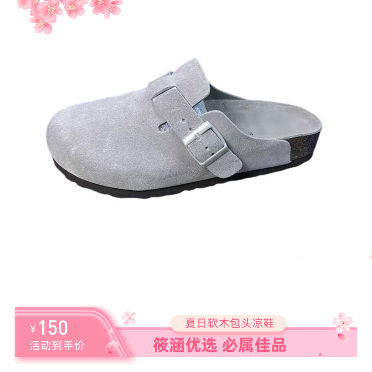 跨境肯肯2025新款真皮牛反绒鞋