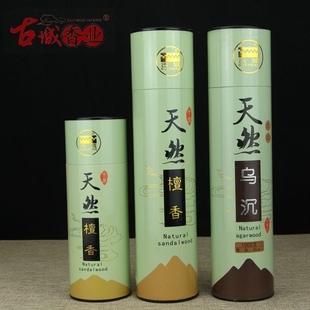古城檀香千枝天然无烟香室内熏香供香礼佛香环保竹签香家用拜佛香