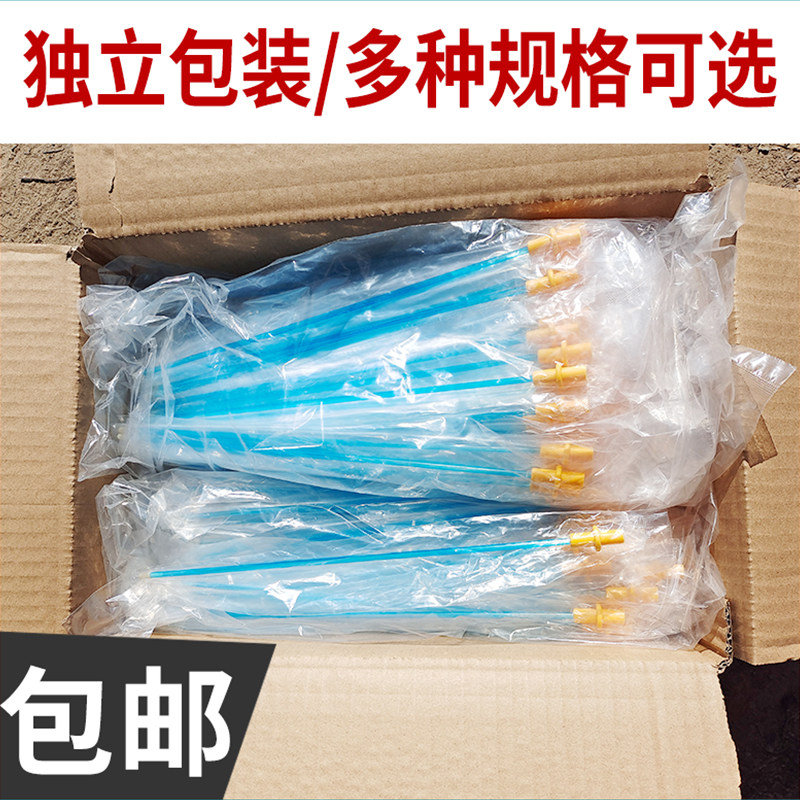 狗狗输精管兽用犬用输精工具宠物一次性采精人工授精管狗配种神器,畜牧/养殖物资,畜牧/养殖器械,淘宝优惠券,粉丝福利购,淘宝优惠卷